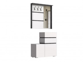 Готовые наборы в Радужном