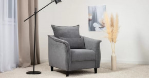 Кресла для отдыха в Радужном