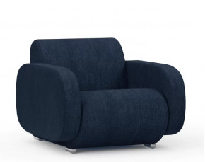 Кресла интерьерные в Радужном