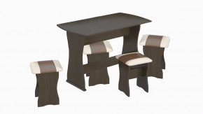 Обеденные группы в Радужном