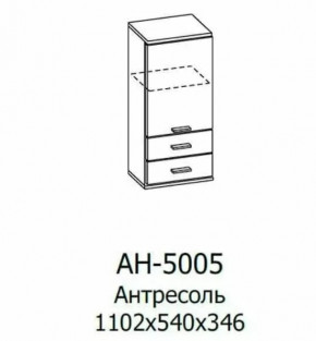 Антресоль АН-5005 Грейс в Радужном - raduzhnyj.mebel-tymen.ru | фото