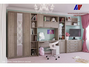 Детская Карина набор 8 в Радужном - raduzhnyj.mebel-tymen.ru | фото