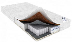 Детский Матрас Пушистик в Радужном - raduzhnyj.mebel-tymen.ru | фото