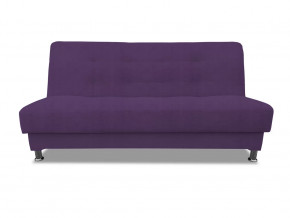 Диван Идальго Vital violet кат. 2 в Радужном - raduzhnyj.mebel-tymen.ru | фото