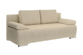 Диван-кровать "Гамма" ваниль в Радужном - raduzhnyj.mebel-tymen.ru | фото