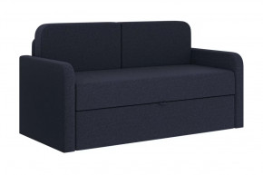 Диван-кровать "Стар" кобальт в Радужном - raduzhnyj.mebel-tymen.ru | фото
