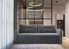 Диван-кровать Тонга-2 темно-серый в Радужном - raduzhnyj.mebel-tymen.ru | фото