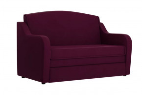 Диван "Луна" фуксия в Радужном - raduzhnyj.mebel-tymen.ru | фото