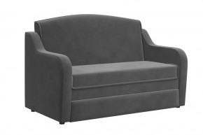 Диван "Луна" холодный-серый в Радужном - raduzhnyj.mebel-tymen.ru | фото