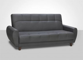 Феникс-4 Диван-кровать в Радужном - raduzhnyj.mebel-tymen.ru | фото