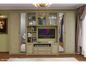 Гостиная Карина набор 6 в Радужном - raduzhnyj.mebel-tymen.ru | фото