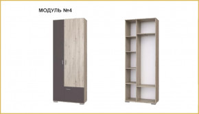 "ИМИДЖ" модуль №04, шкаф в Радужном - raduzhnyj.mebel-tymen.ru | фото