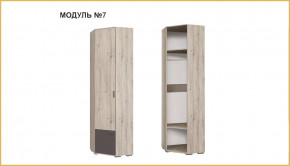 "ИМИДЖ" модуль №07, шкаф угловой в Радужном - raduzhnyj.mebel-tymen.ru | фото