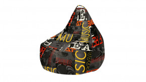 Кресло-мешок «Купер» XL в Радужном - raduzhnyj.mebel-tymen.ru | фото