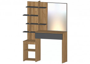 Ленора Стол туалетный Дуб вотан/Графит в Радужном - raduzhnyj.mebel-tymen.ru | фото