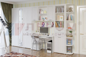 Модульная детская Карина композиция-2 в Радужном - raduzhnyj.mebel-tymen.ru | фото