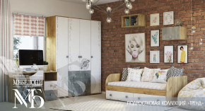 Модульная детская Тренд в Радужном - raduzhnyj.mebel-tymen.ru | фото