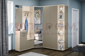 Модульная прихожая Грейс композиция-2 в Радужном - raduzhnyj.mebel-tymen.ru | фото