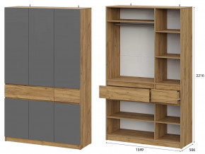 Модульная система Авиньон Шкаф трехстворчатый в Радужном - raduzhnyj.mebel-tymen.ru | фото