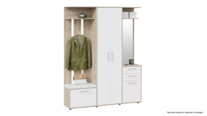 Набор мебели для прихожей «Витра» Тип 2 в Радужном - raduzhnyj.mebel-tymen.ru | фото