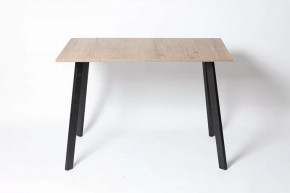 Обеденный стол Слим в Радужном - raduzhnyj.mebel-tymen.ru | фото