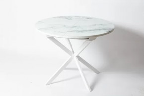 Обеденный стол Стайл 32 Мрамор Приск в Радужном - raduzhnyj.mebel-tymen.ru | фото