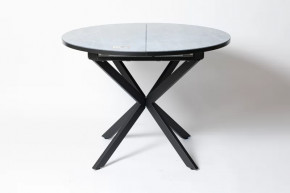 Обеденный стол Стайл 32 Мрамор серый в Радужном - raduzhnyj.mebel-tymen.ru | фото