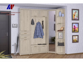 Прихожая Карина набор 3 в Радужном - raduzhnyj.mebel-tymen.ru | фото