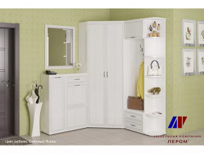 Прихожая Карина набор 8 в Радужном - raduzhnyj.mebel-tymen.ru | фото