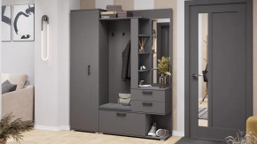 Прихожая «Эрика» Тип 2 Графит Серый в Радужном - raduzhnyj.mebel-tymen.ru | фото