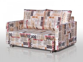 Диван Реал 120 с подлокотниками Газета в Радужном - raduzhnyj.mebel-tymen.ru | фото