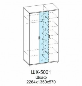 Шкаф для одежды и белья ШК-5001 Грейс в Радужном - raduzhnyj.mebel-tymen.ru | фото