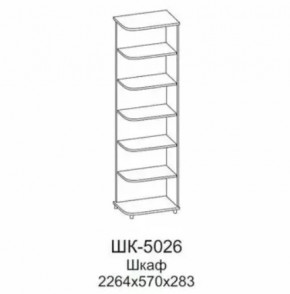 Шкаф многоцелевой ШК-5026 Грейс в Радужном - raduzhnyj.mebel-tymen.ru | фото