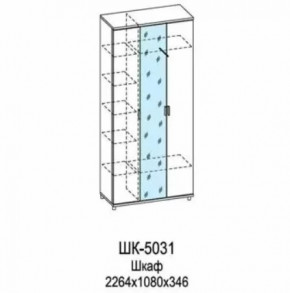 Шкаф многоцелевой ШК-5031 Грейс в Радужном - raduzhnyj.mebel-tymen.ru | фото