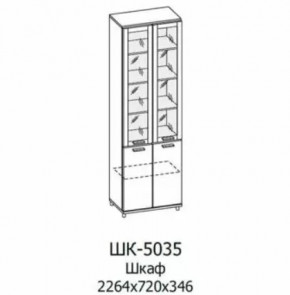 Шкаф многоцелевой ШК-5035 Грейс в Радужном - raduzhnyj.mebel-tymen.ru | фото