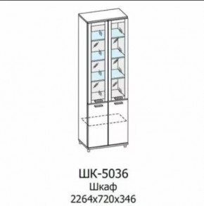 Шкаф многоцелевой ШК-5036 Грейс в Радужном - raduzhnyj.mebel-tymen.ru | фото