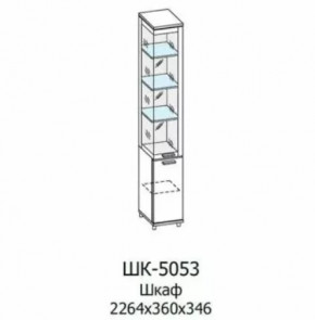 Шкаф многоцелевой ШК-5053 Грейс в Радужном - raduzhnyj.mebel-tymen.ru | фото