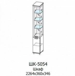 Шкаф многоцелевой ШК-5054 Грейс в Радужном - raduzhnyj.mebel-tymen.ru | фото