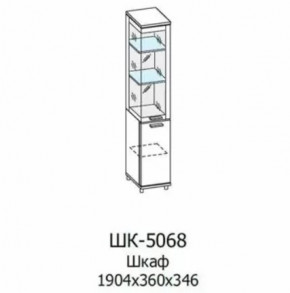 Шкаф многоцелевой ШК-5068 Грейс в Радужном - raduzhnyj.mebel-tymen.ru | фото