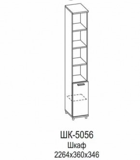 Шкаф ШК-5056 Грейс в Радужном - raduzhnyj.mebel-tymen.ru | фото
