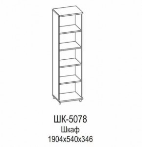 Шкаф ШК-5078 Грейс в Радужном - raduzhnyj.mebel-tymen.ru | фото