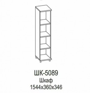 Шкаф ШК-5089 Грейс в Радужном - raduzhnyj.mebel-tymen.ru | фото