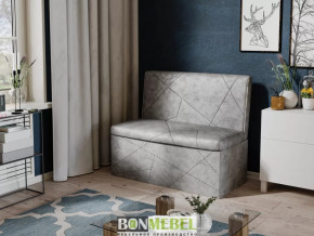 Скамья прямая "Сидней" в Радужном - raduzhnyj.mebel-tymen.ru | фото