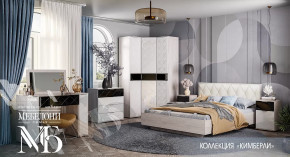 Спальный гарнитур Кимберли в Радужном - raduzhnyj.mebel-tymen.ru | фото