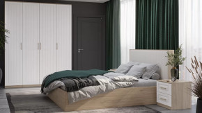 Спальный гарнитур «Сэнди» №5 в Радужном - raduzhnyj.mebel-tymen.ru | фото