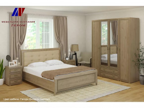 Спальня Карина набор 4 в Радужном - raduzhnyj.mebel-tymen.ru | фото