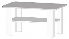 Стол журнальный "Респект" в Радужном - raduzhnyj.mebel-tymen.ru | фото