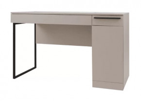 Стол Николь 41 Кашемир в Радужном - raduzhnyj.mebel-tymen.ru | фото