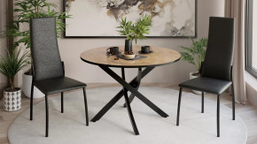 Стол обеденный «Diamond» Тип 2 в Радужном - raduzhnyj.mebel-tymen.ru | фото