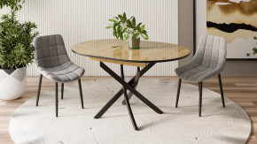 Стол обеденный «Diamond» Тип 3 в Радужном - raduzhnyj.mebel-tymen.ru | фото